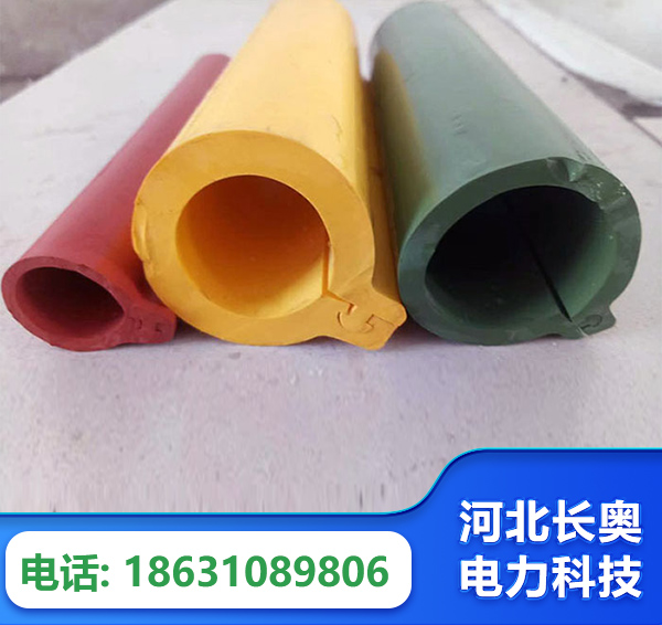 孝感绝缘护套